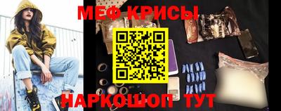 кокаин перу Нягань