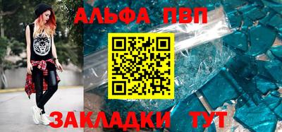 мет Новодвинск