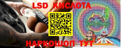 бутик Новокубанск
