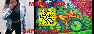 мет Новодвинск