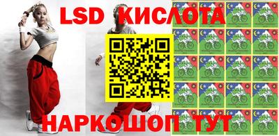 бутик Новокубанск
