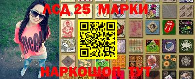 мет Новодвинск