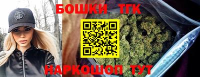 мет Новодвинск