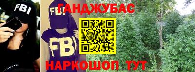 бутик Новокубанск