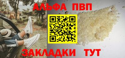 бутик Новокубанск