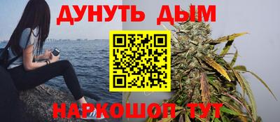 мет Новодвинск