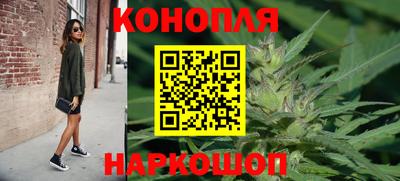 мет Новодвинск