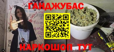 твердый Обнинск