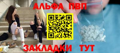 мет Новодвинск