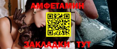 мет Новодвинск