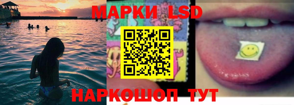 ГАШИШ  Томск  Вход с VPN  Cocaine  ГАШ  Меф  Мефедрон   Бошки Шишки 